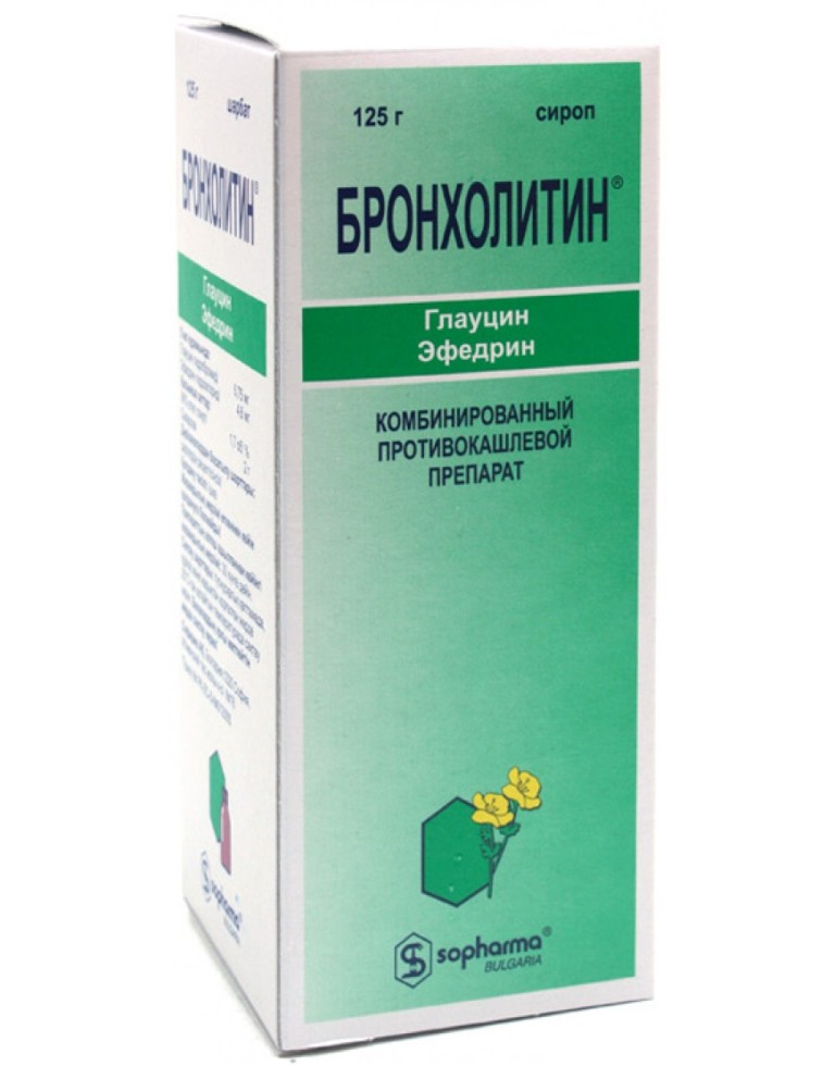 bronholitin