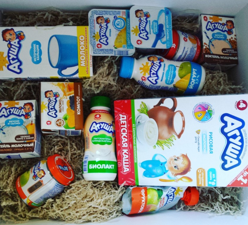 Снимка на Agush (Русия)