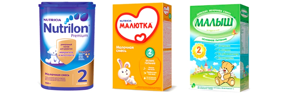 Nutricia (Холандия) снимка
