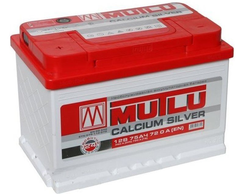 Multu Calcium Silber Foto