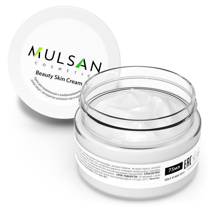Beauty Skin Cream fotó