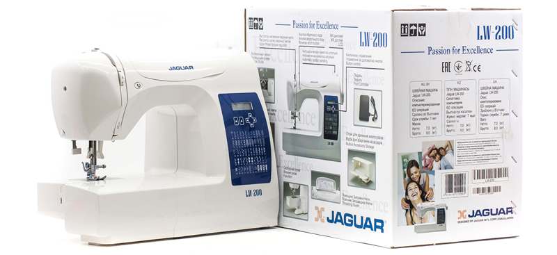 Jaguar LW-200 Foto