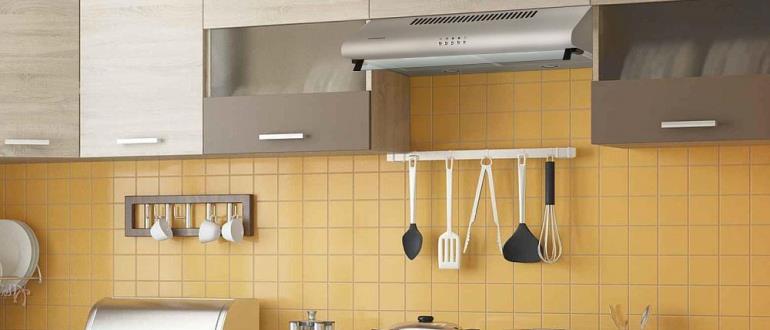 Elegir la mejor campana para la cocina