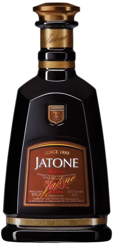Jatone X.O. Допълнителна снимка