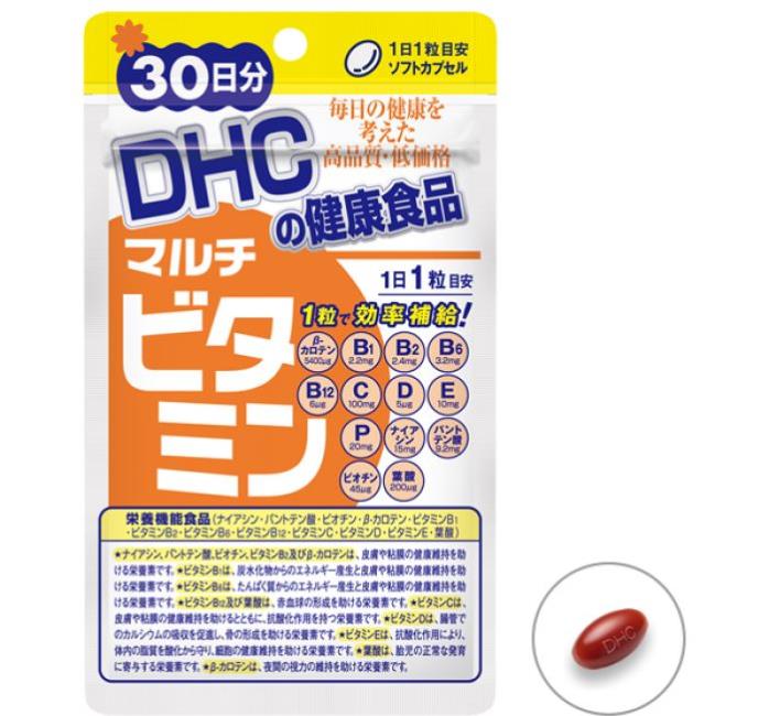 Complejo de vitaminas y vegetales DHC para el cabello 30 días. (Mejor) foto