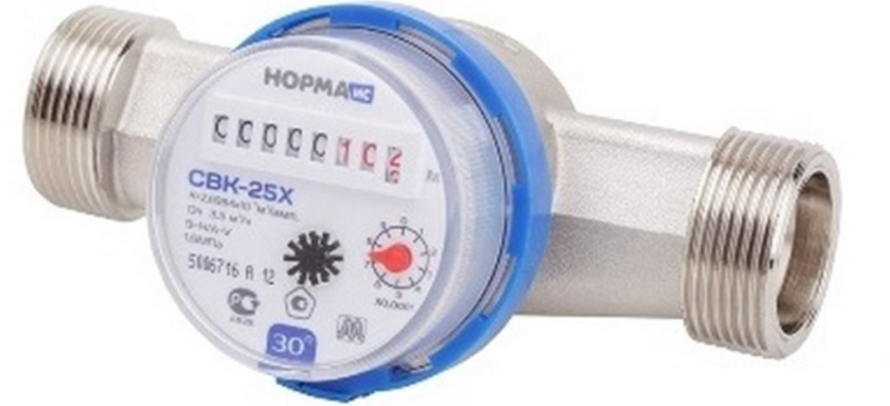 Norma SVK-25 foto