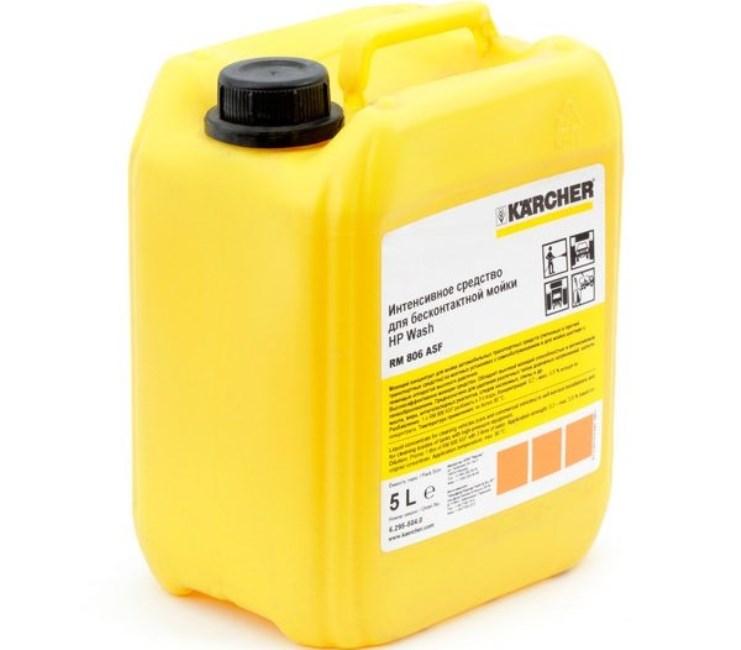 Zdjęcia KARCHER 6.294-029.0