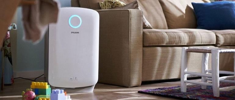 Cómo elegir un filtro de aire doméstico