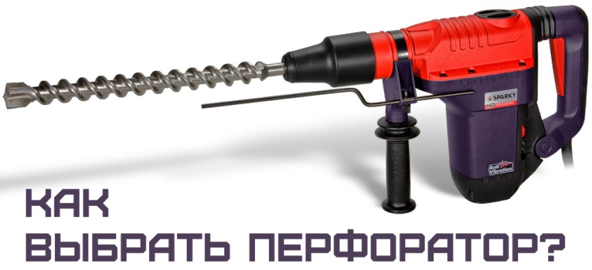 Cómo elegir un taladro percutor