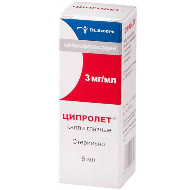 Cyprolet fotó