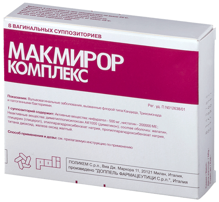 MacMiror komplex fotó