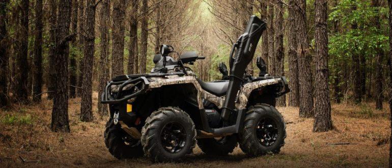 A legjobb ATV - válassza ki a legjobbat