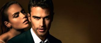 Elige el perfume masculino correctamente