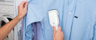 Elegir el vaporizador correctamente