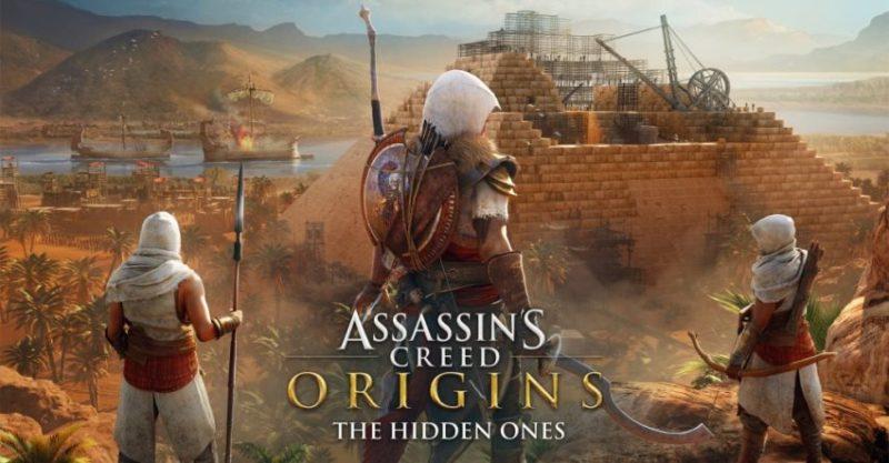 Assassin's Creed Origins: снимката на скритите