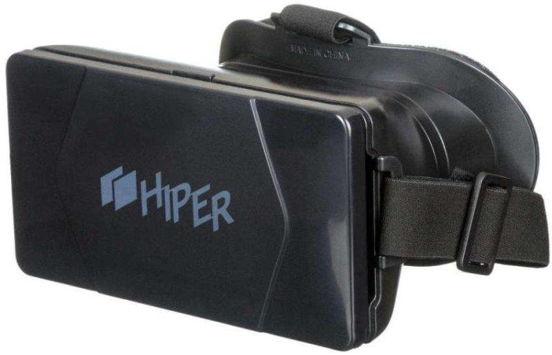 HIPER VRS снимка