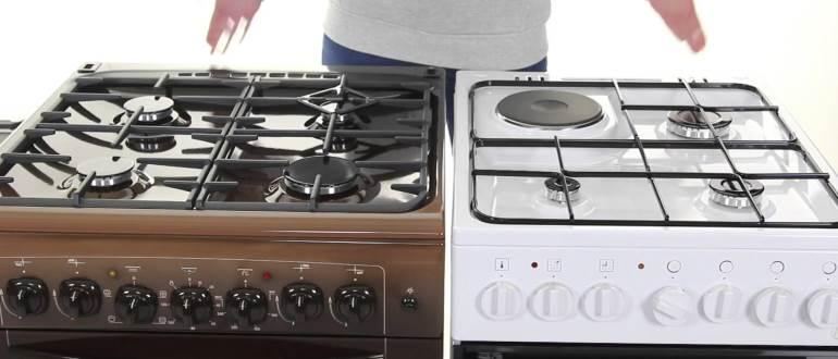 Elegir la mejor estufa de gas