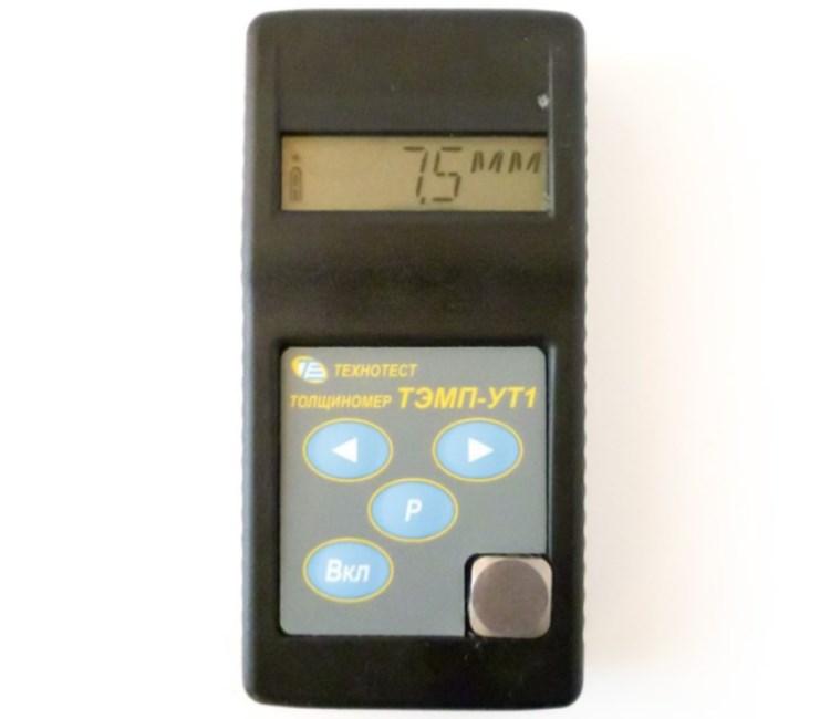 Foto TEMP-UT1
