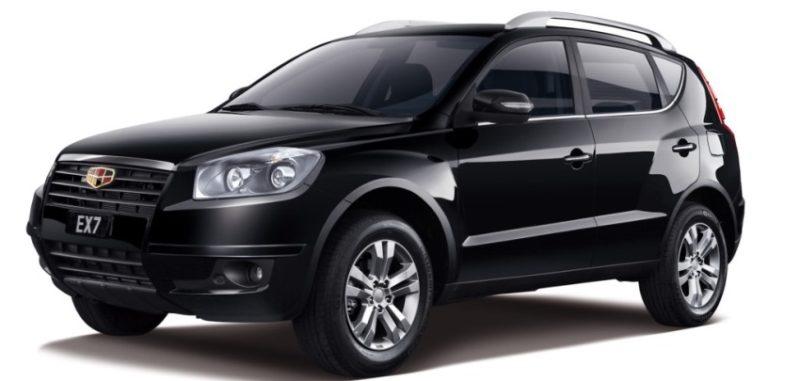 Geely Emgrand X7 fotó
