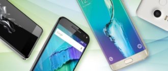 Elegir un teléfono inteligente económico