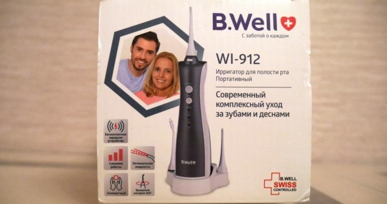 B Well WI-912 fotos