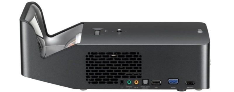 LG PF1000U fotó
