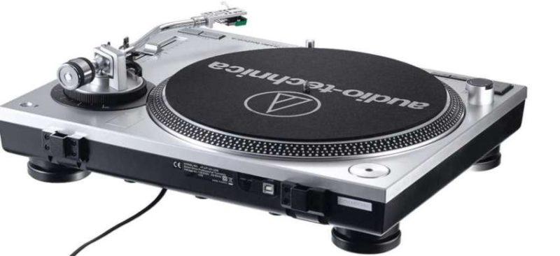 Audio-Technica AT-LP120-USBHC снимка
