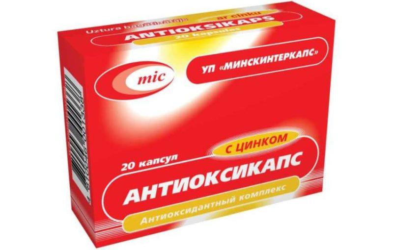 Foto antioxicaps