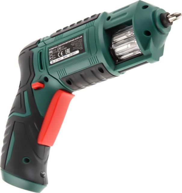 Hammer AMD3.6 Foto