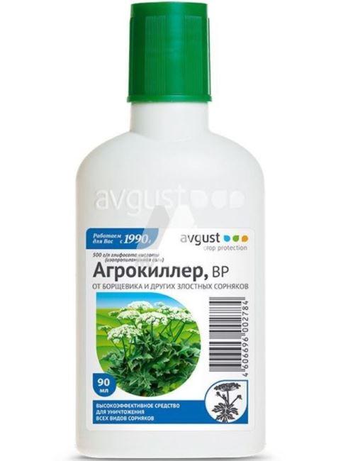 Снимка на Август Агрокилър