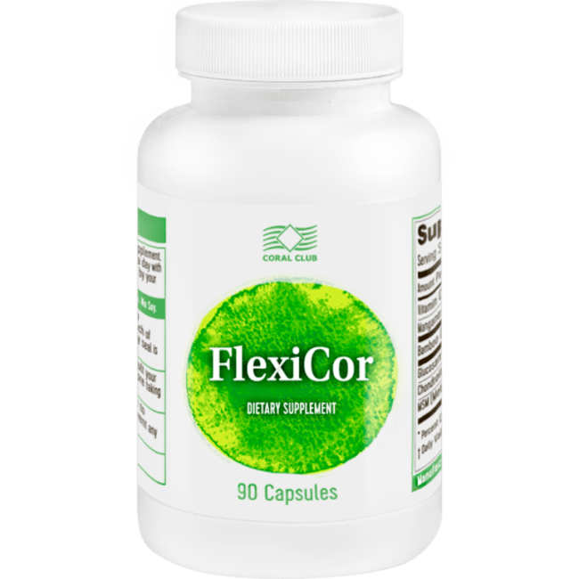 Foto de Сoral Club Flexi Cor