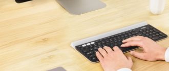 Auswahl der besten leisen Tastatur
