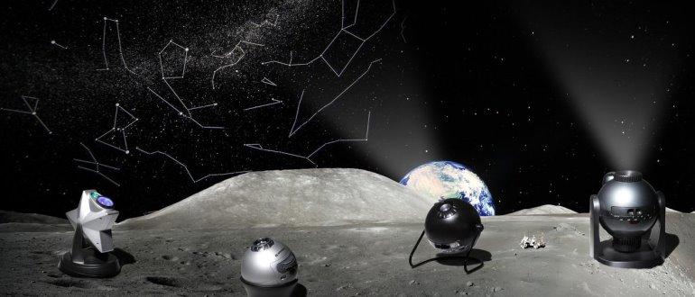 Elegir el mejor planetario para tu hogar