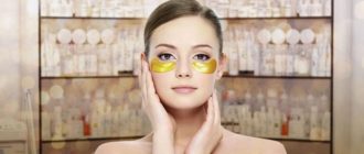 Elegir los mejores parches para los ojos