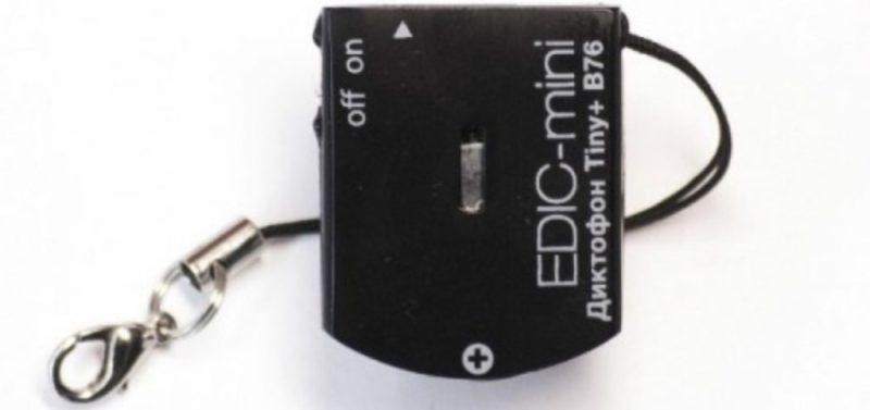 Edic-Mini Tiny + B76-150hq Foto