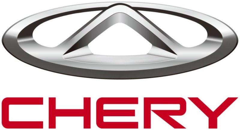 Chery foto