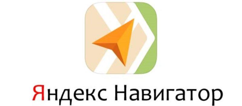 Yandex.Navigator Foto