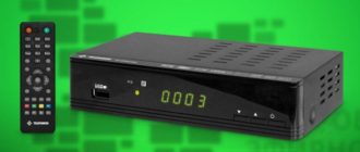 A TV-hez tartozó legjobb DVB-tuner kiválasztása