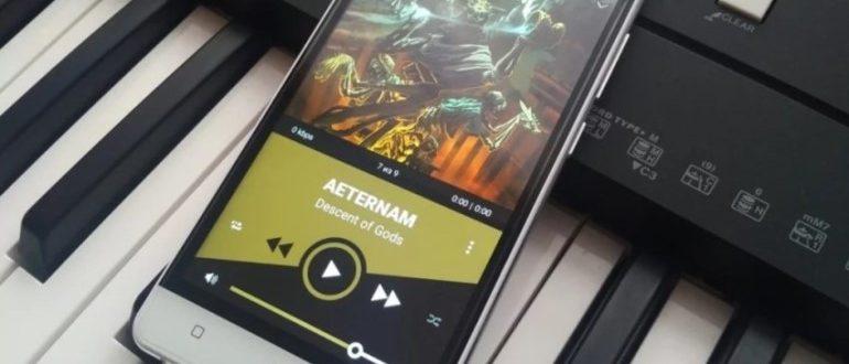 Elegir un buen reproductor de música para Android