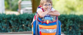 Einen Schulrucksack aussuchen