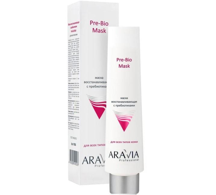 Pre-Bio Mask, 100 ml, ARAVIA Fotografía profesional
