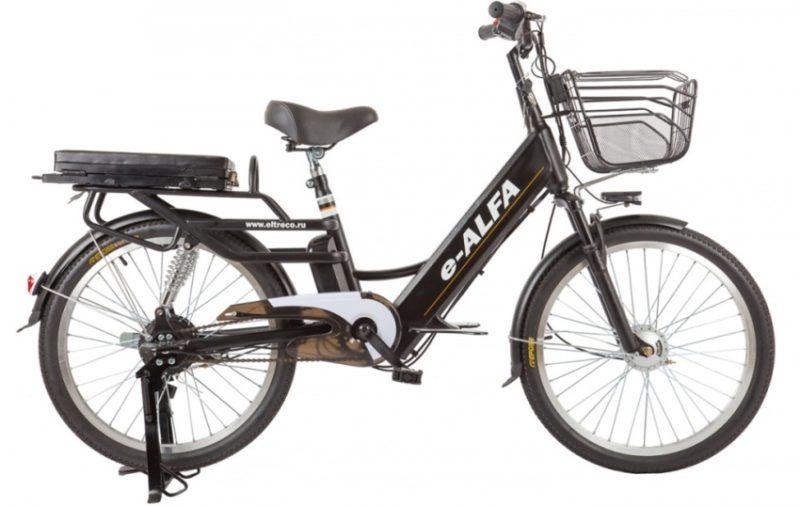 Foto de Green City E-Alfa