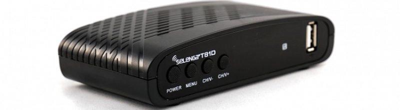 Zdjęcie Selenga T81D