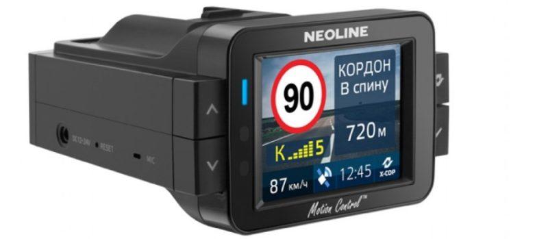 Foto de Neoline X-COP 9100s