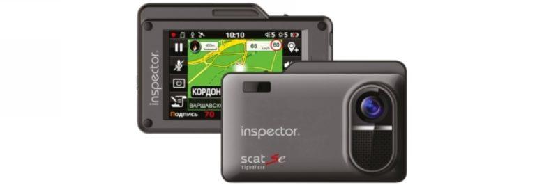Foto do inspetor SCAT Se