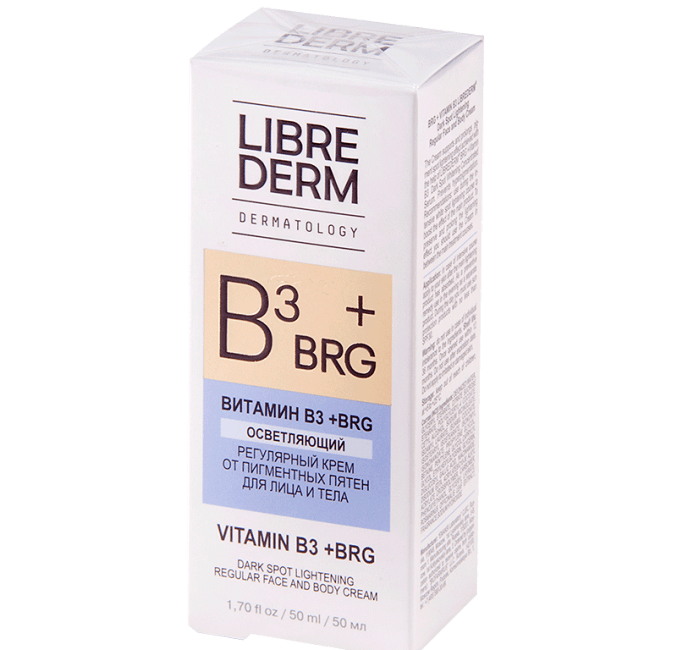 Foto de Librederm BRG