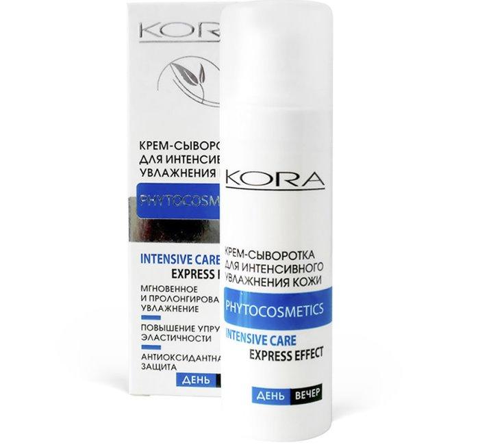 Foto de fitocosméticos Kora