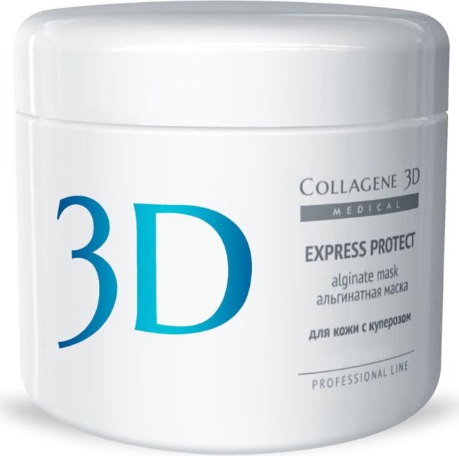Foto médica del colágeno 3D