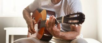 Elegir una buena guitarra acústica