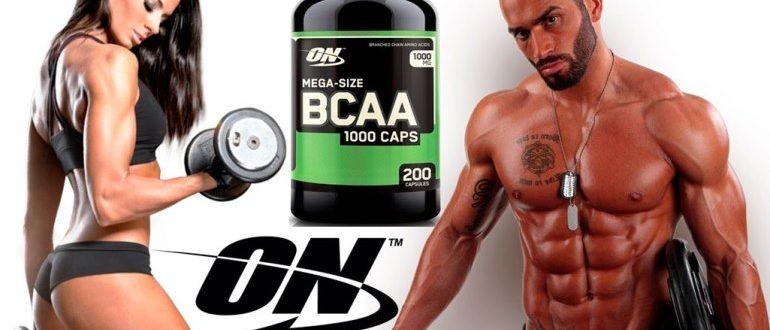 Elegir los mejores aminoácidos de BCAA